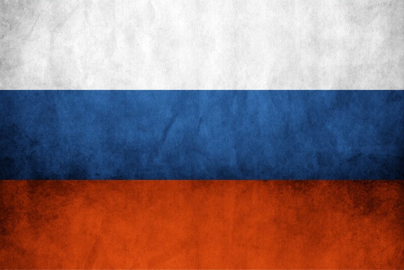 Russian Flag — White, Neutral