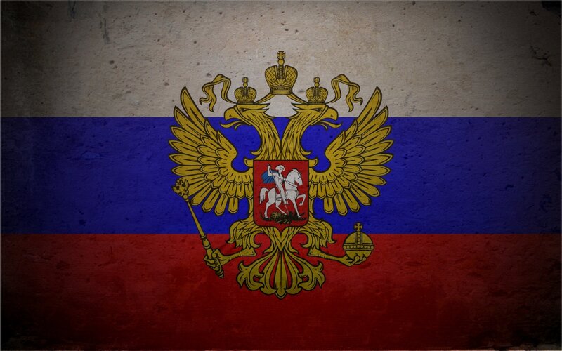 Russian flag with coat of arms
