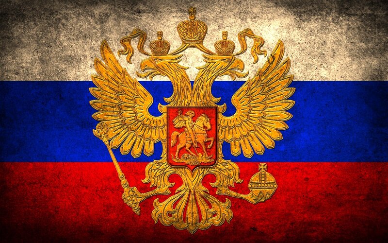 Russian flag with coat of arms