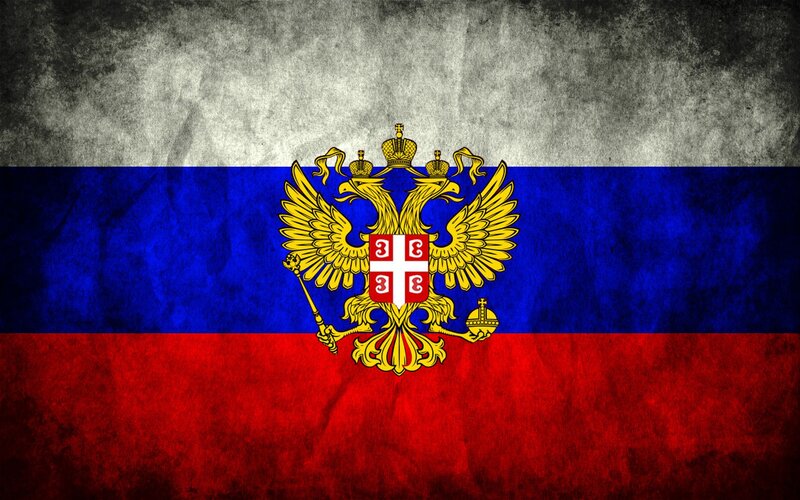 Russian flag with coat of arms