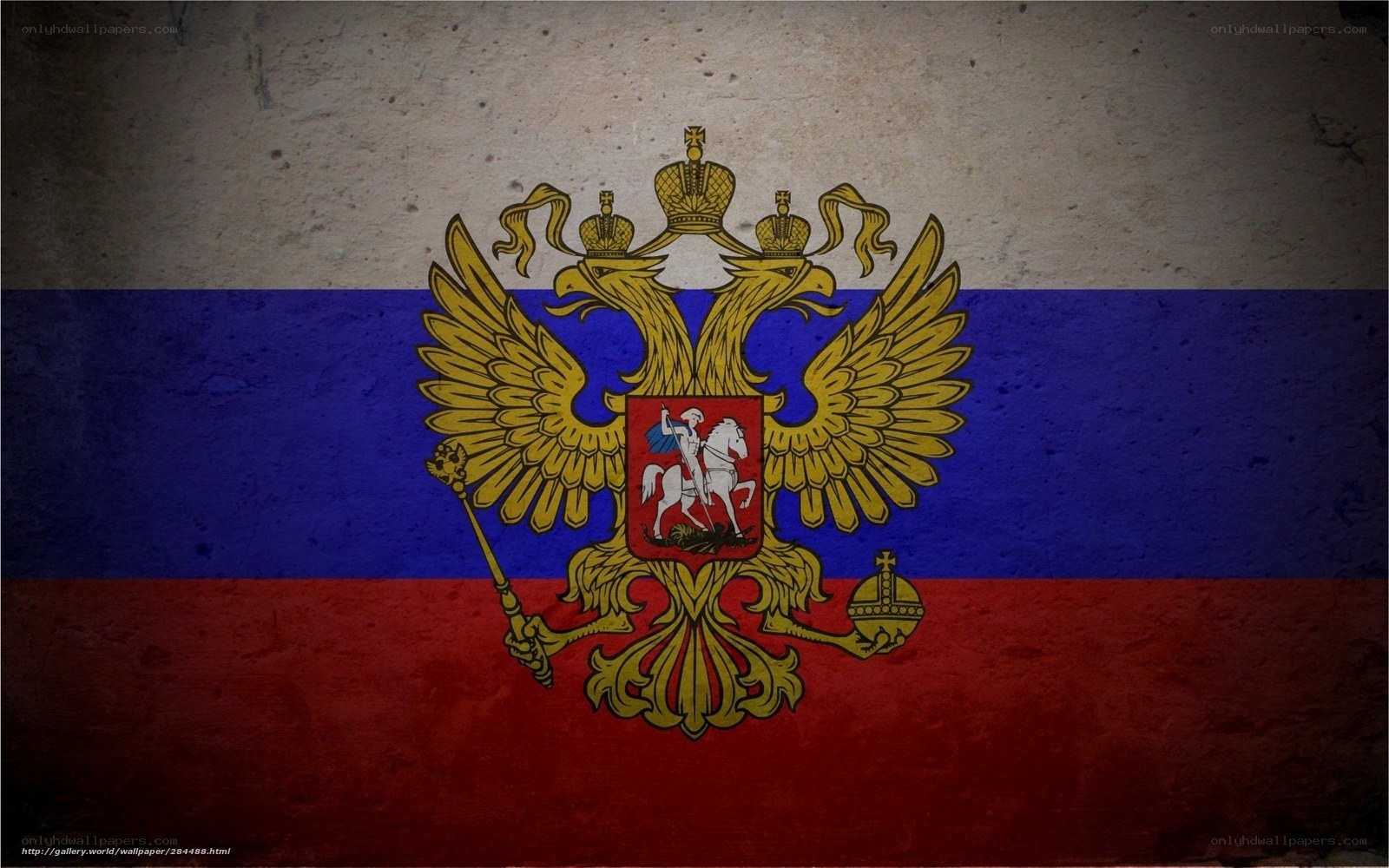 Russian flag with coat of arms