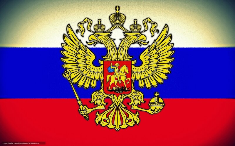 Russian flag with coat of arms