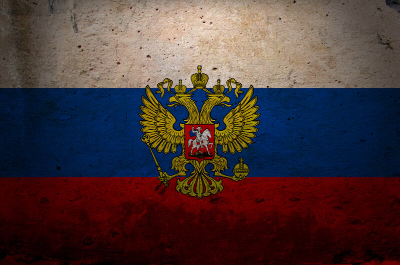 Russian Flag with Coat of Arms — Blue