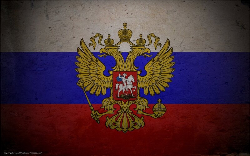 Russian Flag with Coat of Arms — Red, Formal, Illustration