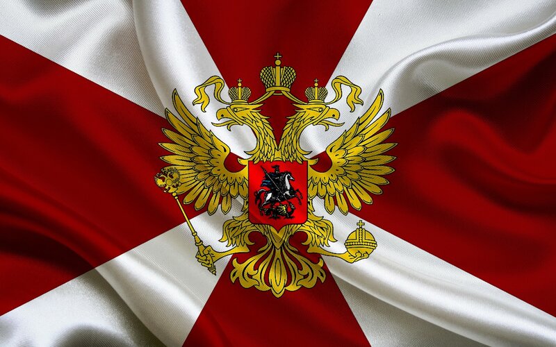 Russian Flag with Coat of Arms — Red, Formal
