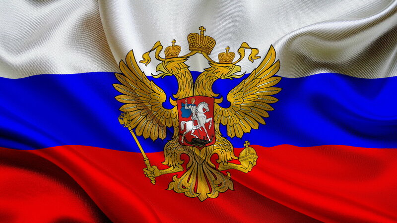 Russian Flag with Coat of Arms — Red