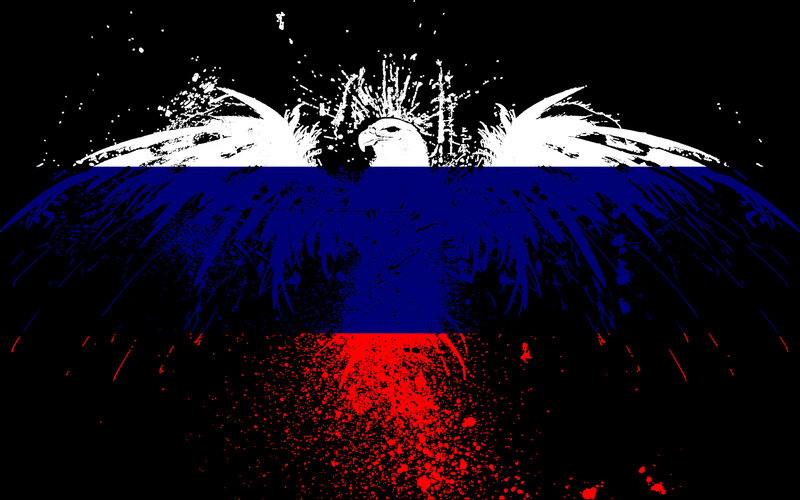 Russian flag with eagle design