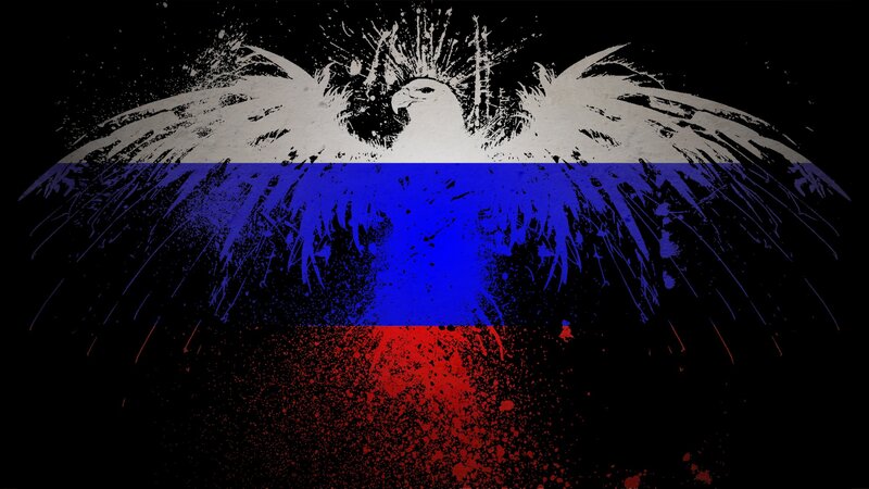 Russian flag with eagle design