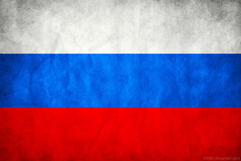 Russian flag with grunge texture