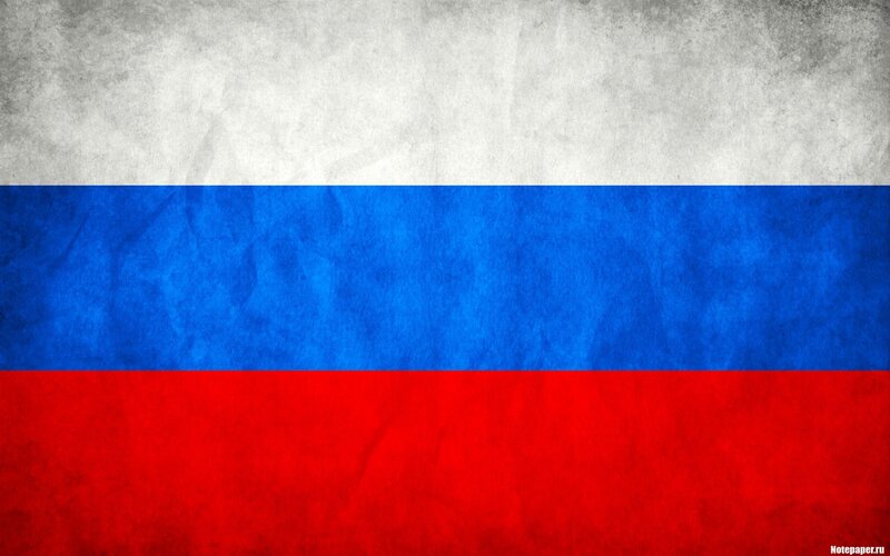 Russian flag with grunge texture