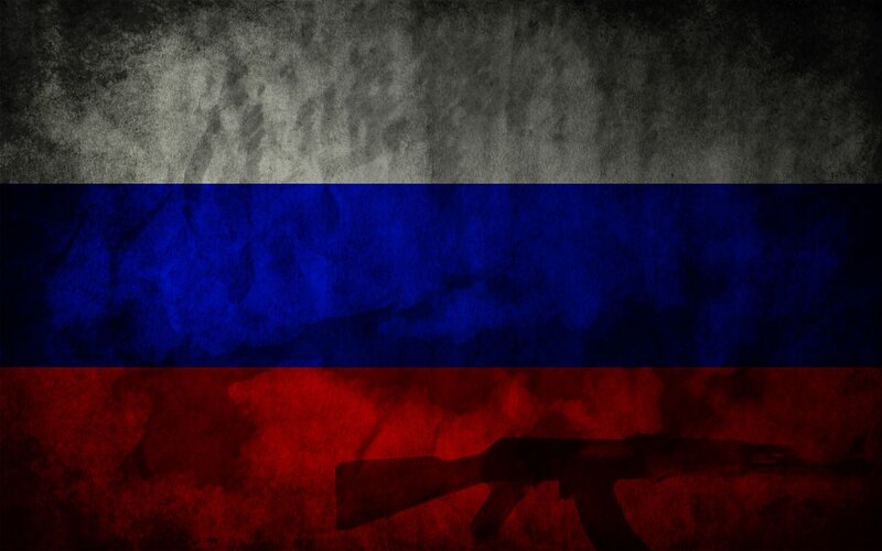 Russian flag with rifle silhouette