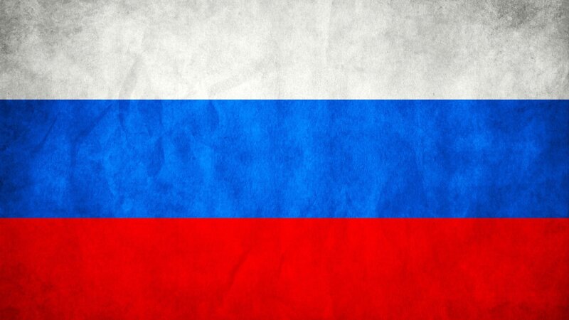 Russian flag with textured effect