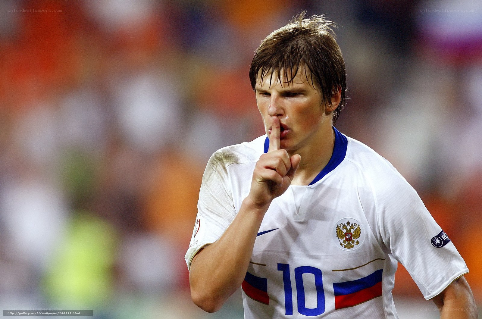 Russian football player celebrating