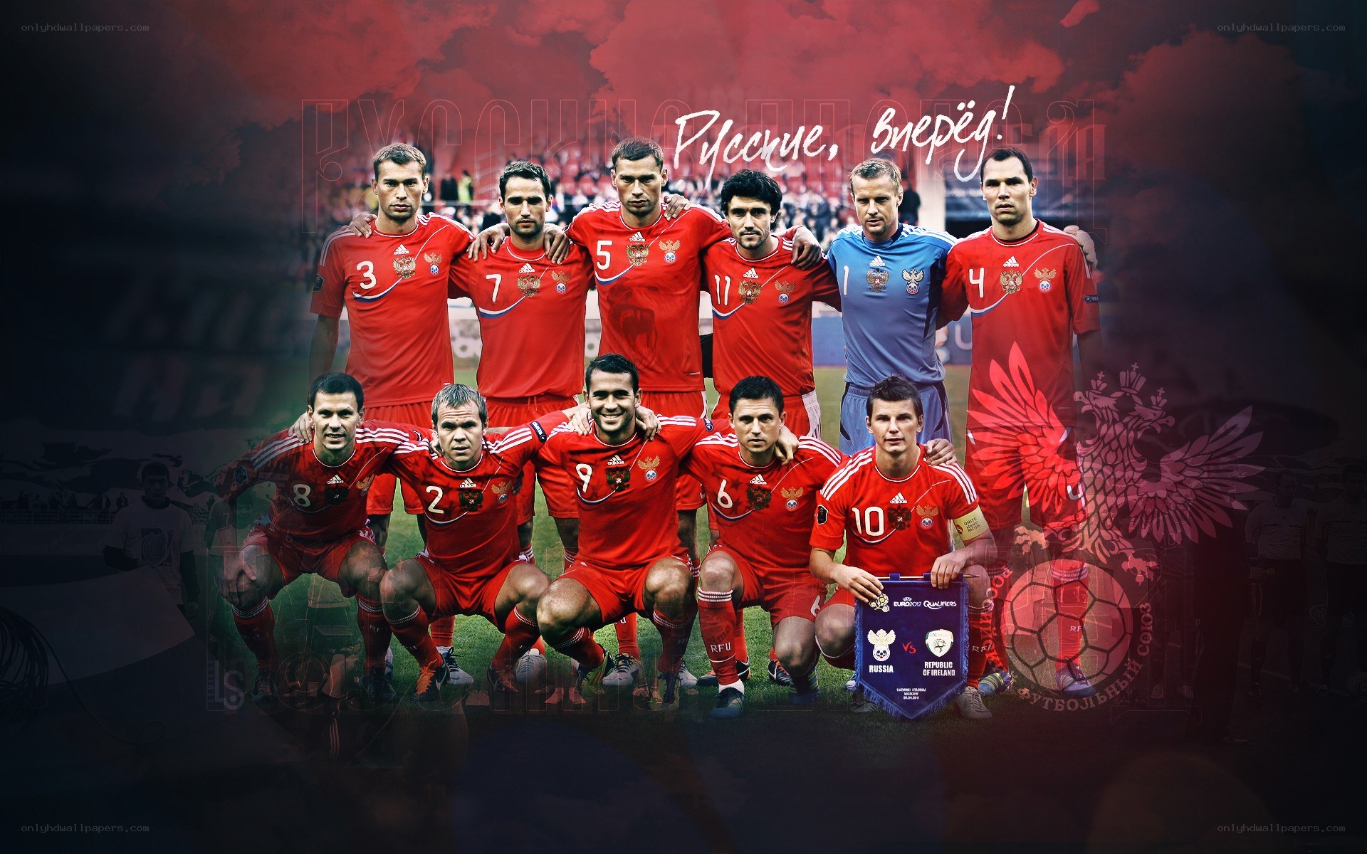 Russian football team portrait