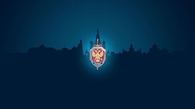 Russian FSB emblem over city skyline