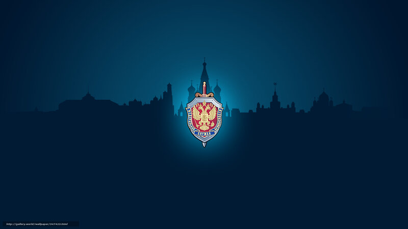 Russian FSB emblem over Moscow skyline