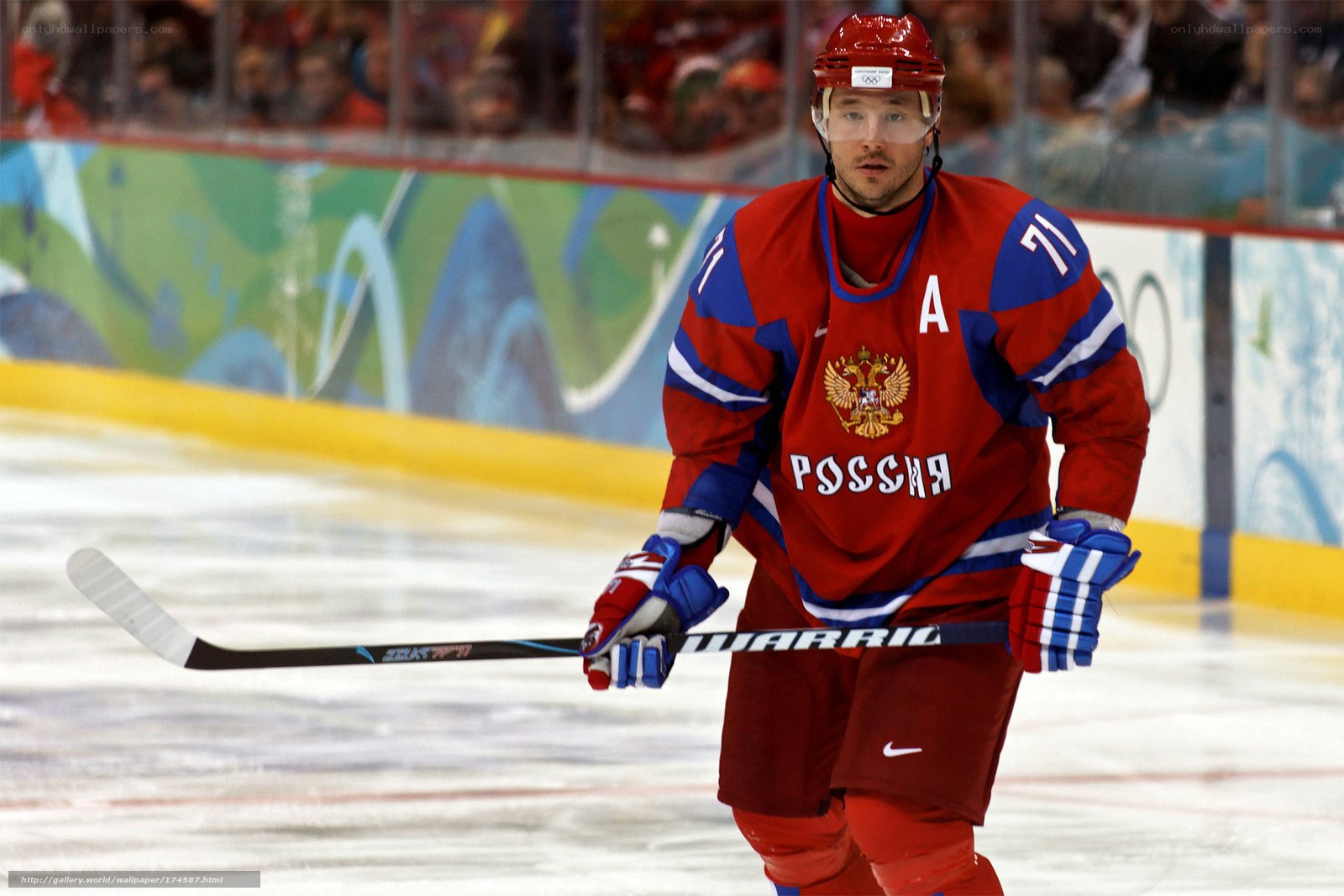 Russian hockey player on ice