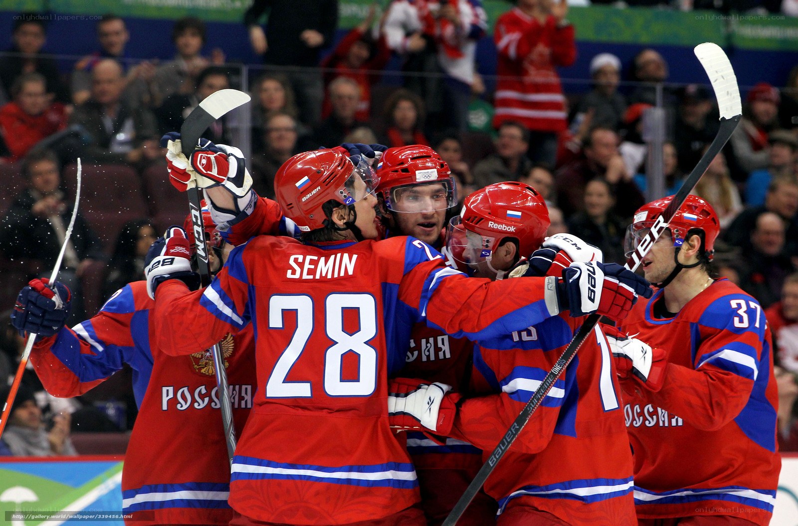 Russian hockey team celebrates