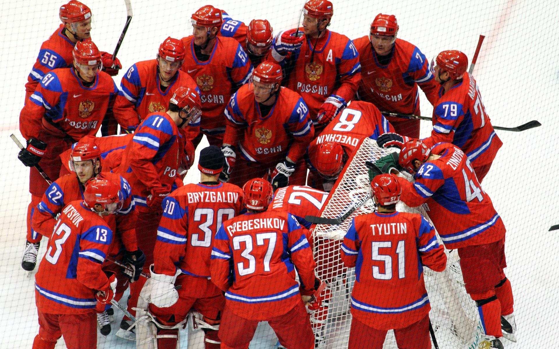 Russian hockey team celebrating