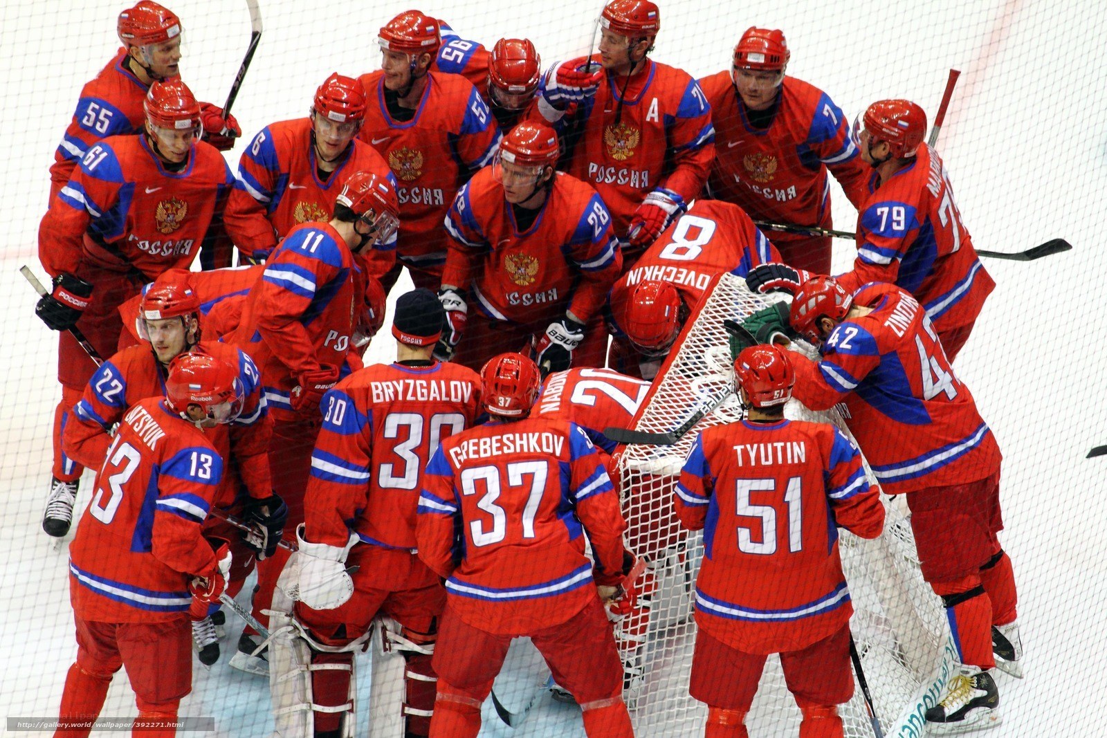 Russian hockey team huddle