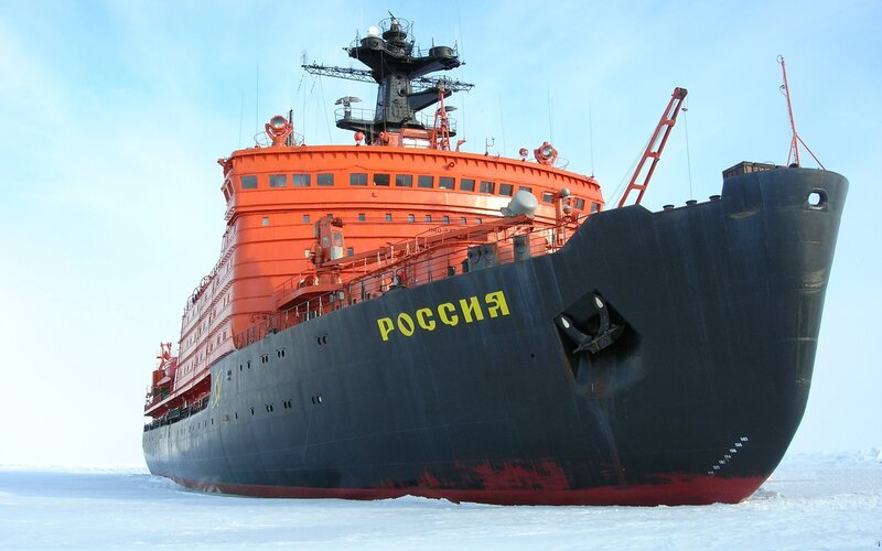 Russian icebreaker ship