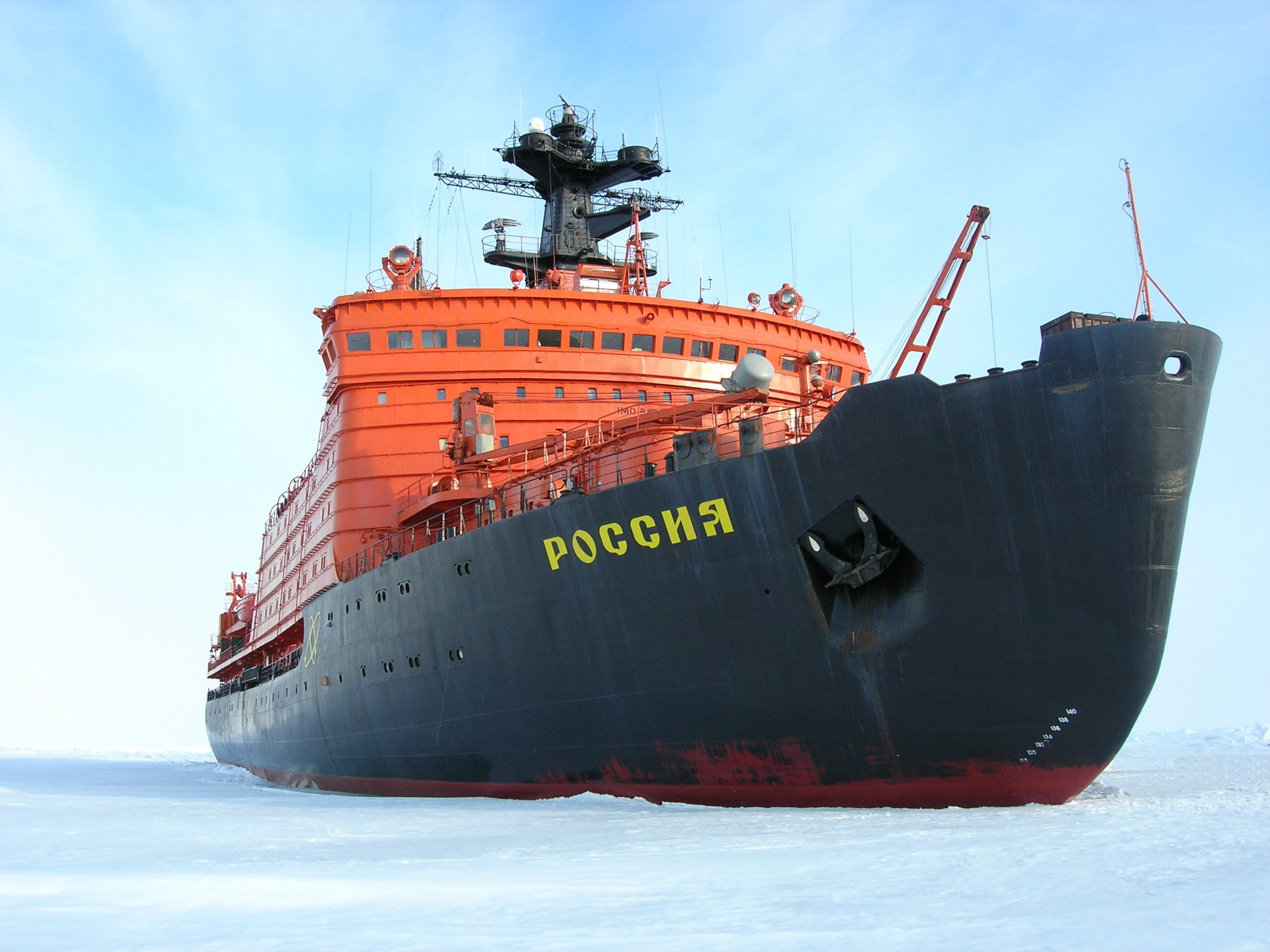 Russian icebreaker ship