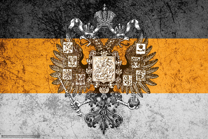 Russian Imperial Coat of Arms