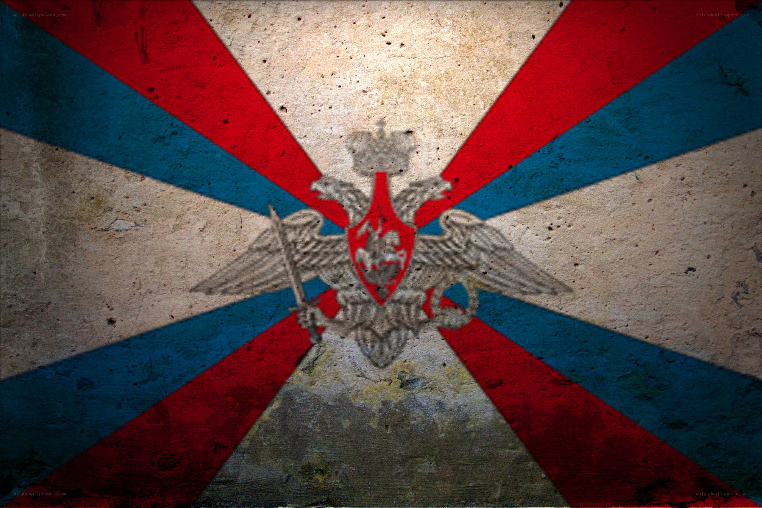 Russian Imperial Flag Grunge