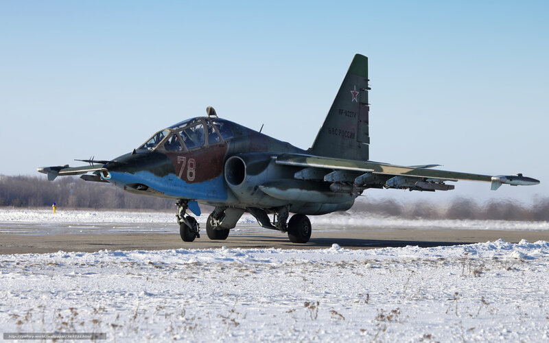 Russian jet on snowy runway