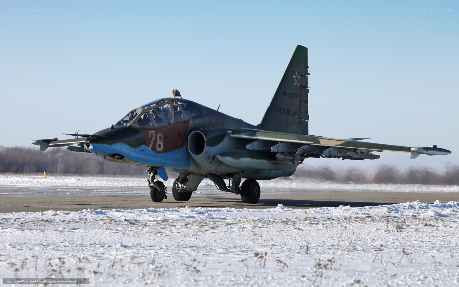 Russian jet on snowy runway