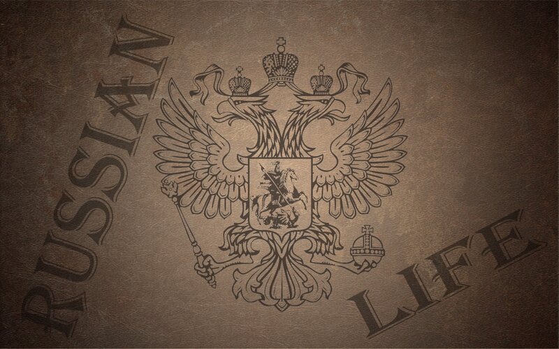 Russian Life emblem