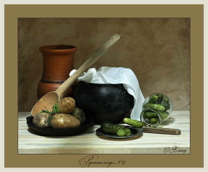 Russian meal still life