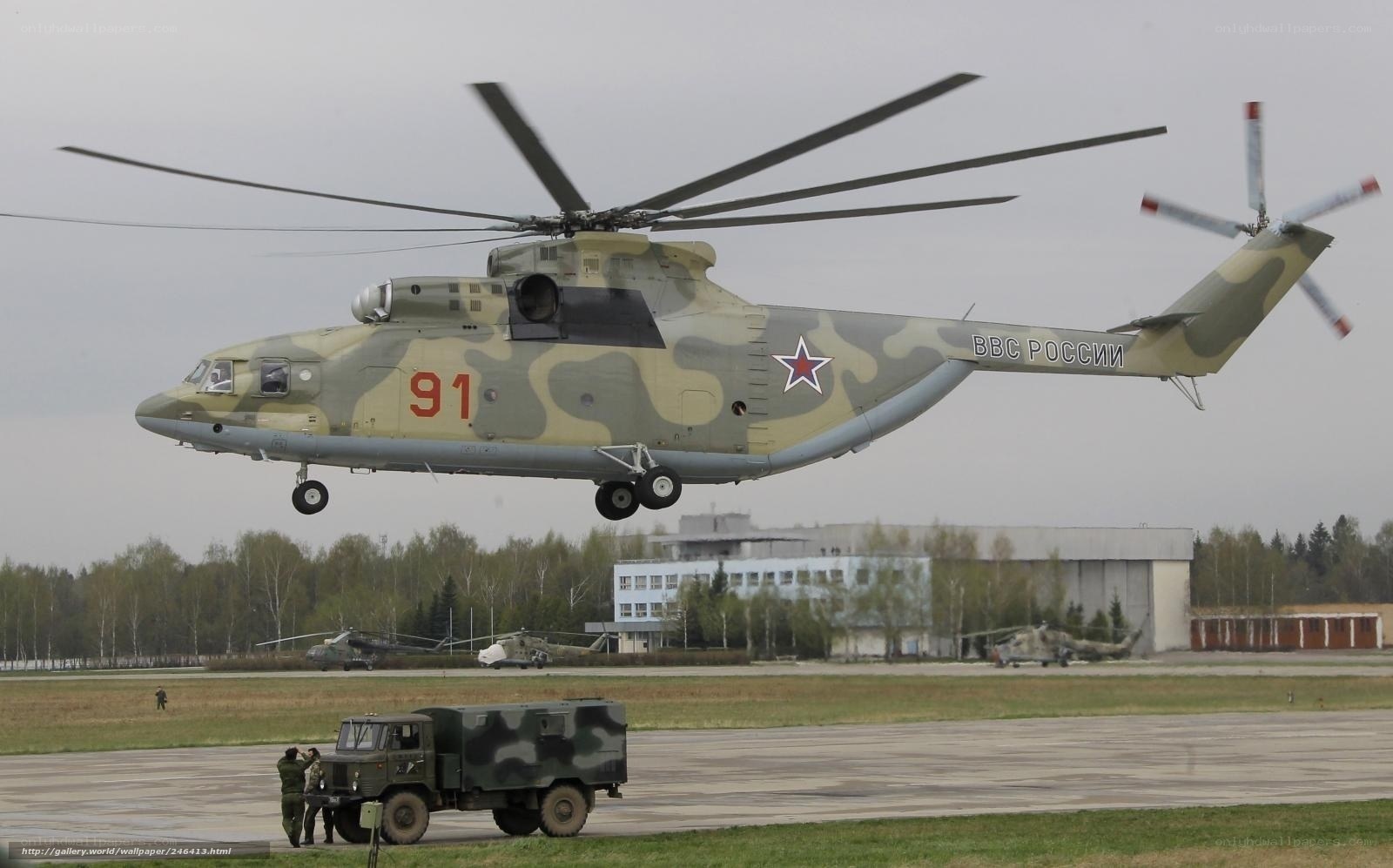 Russian military helicopter in flight