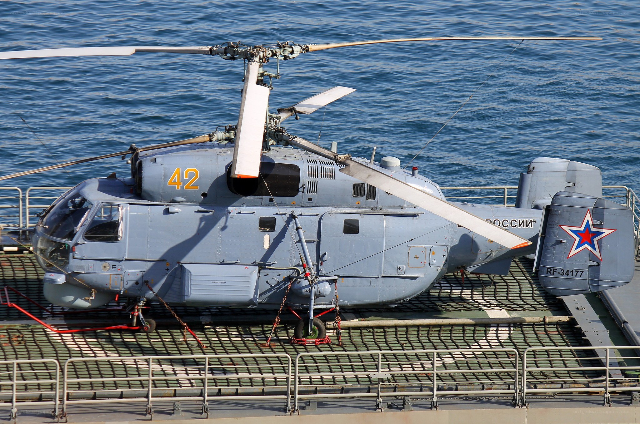 Russian military helicopter on ship deck