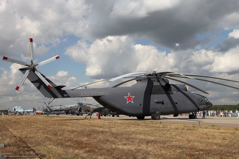 Russian Military Helicopter