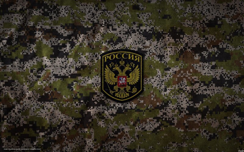 Russian Military Patch — Green, Serious, Digital Art