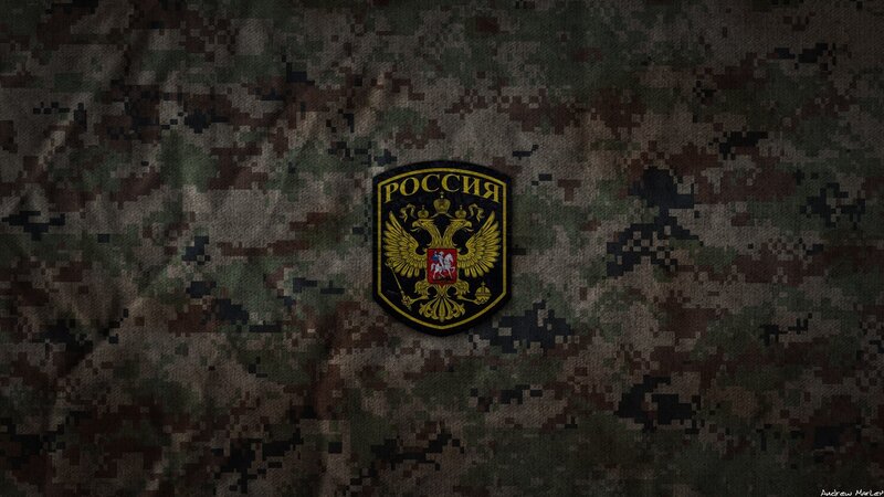 Russian Military Patch — Green