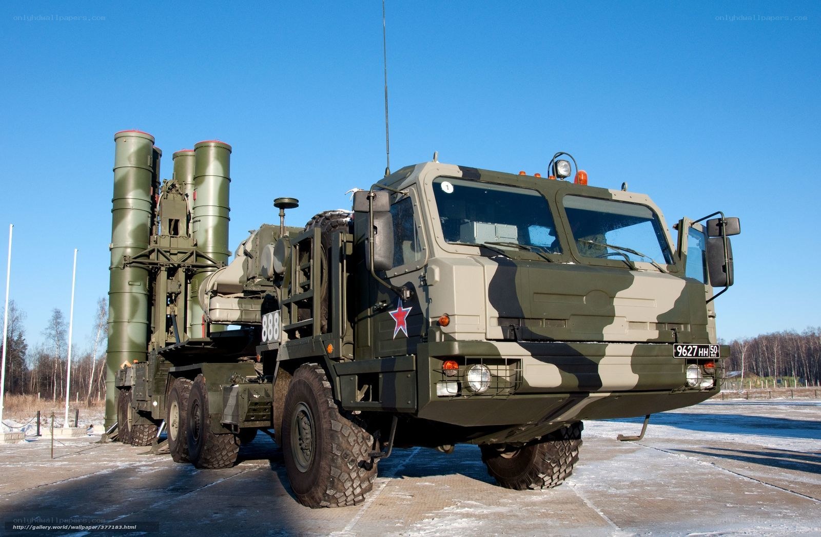 Russian missile launcher vehicle