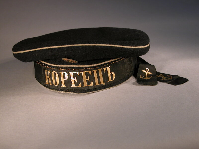 Russian Navy cap