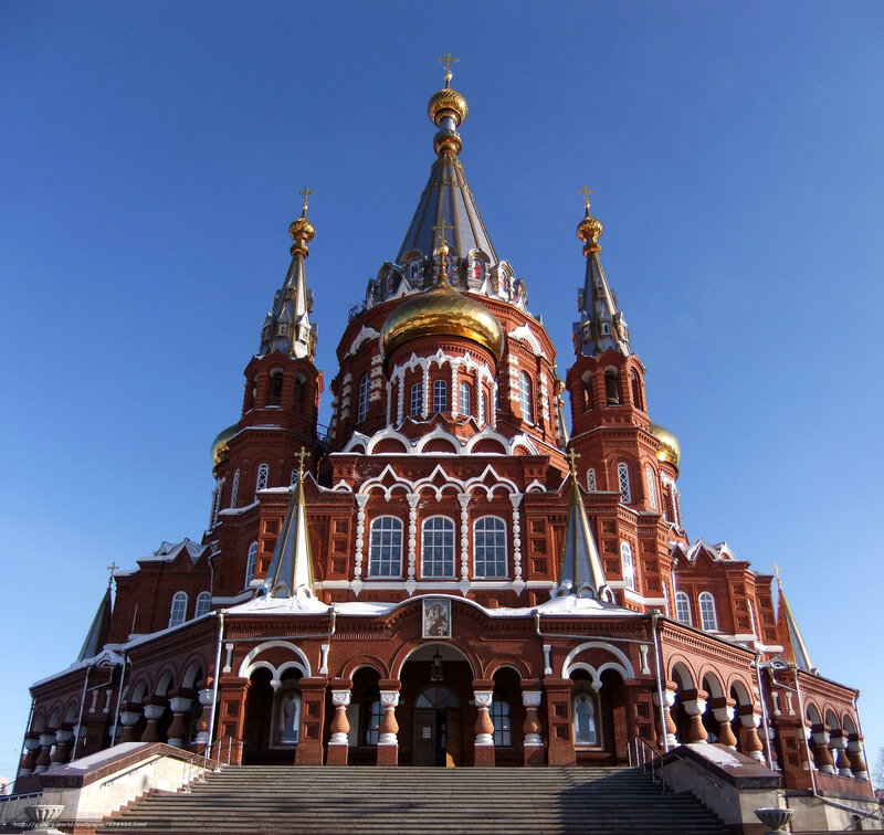 Russian Orthodox Cathedral