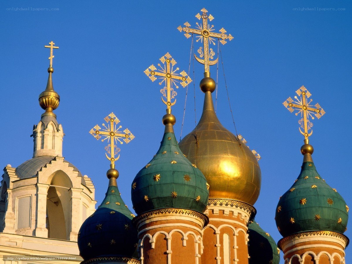 Russian Orthodox church domes