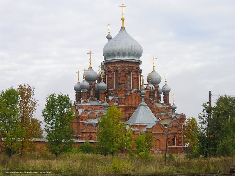 Russian Orthodox church with domes