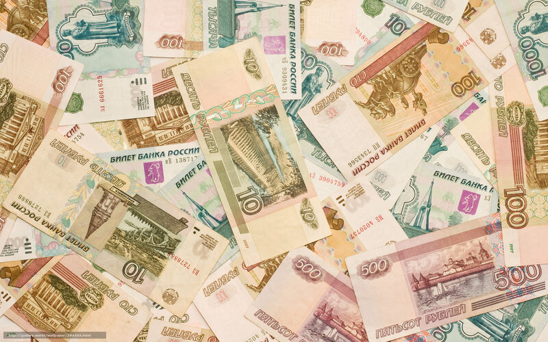 Russian ruble banknotes