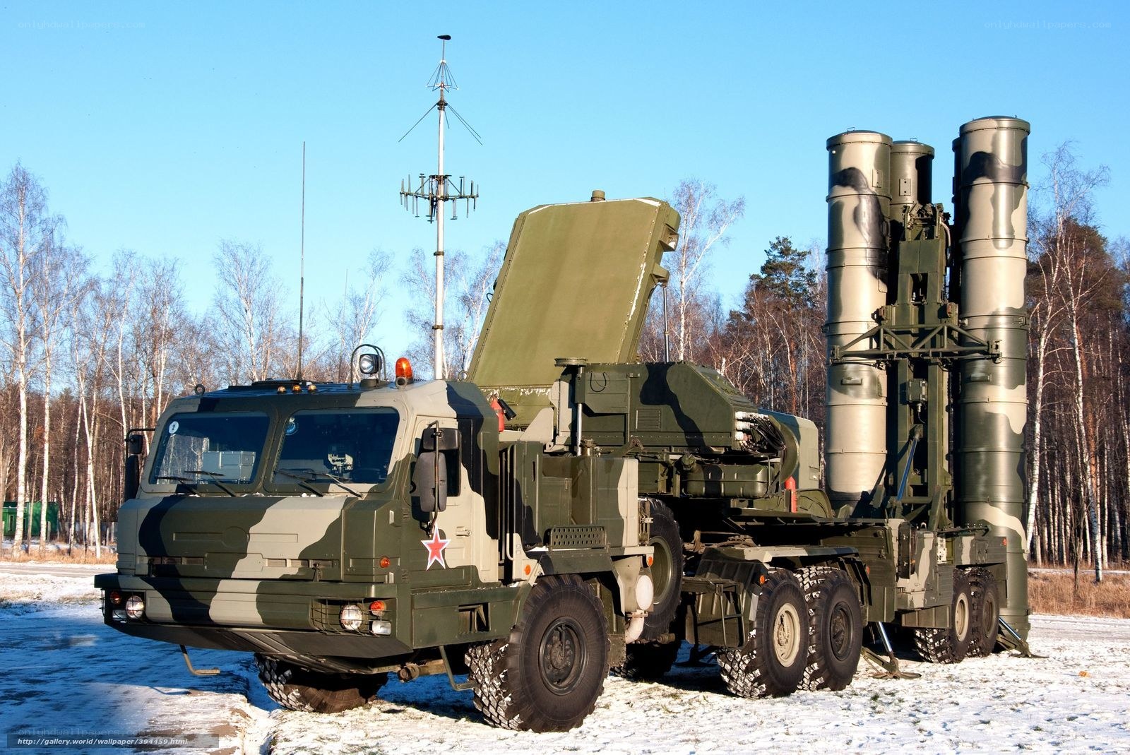 Russian S-400 missile system