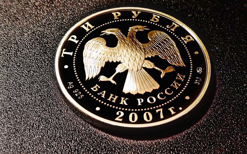 Russian silver coin with double-headed eagle