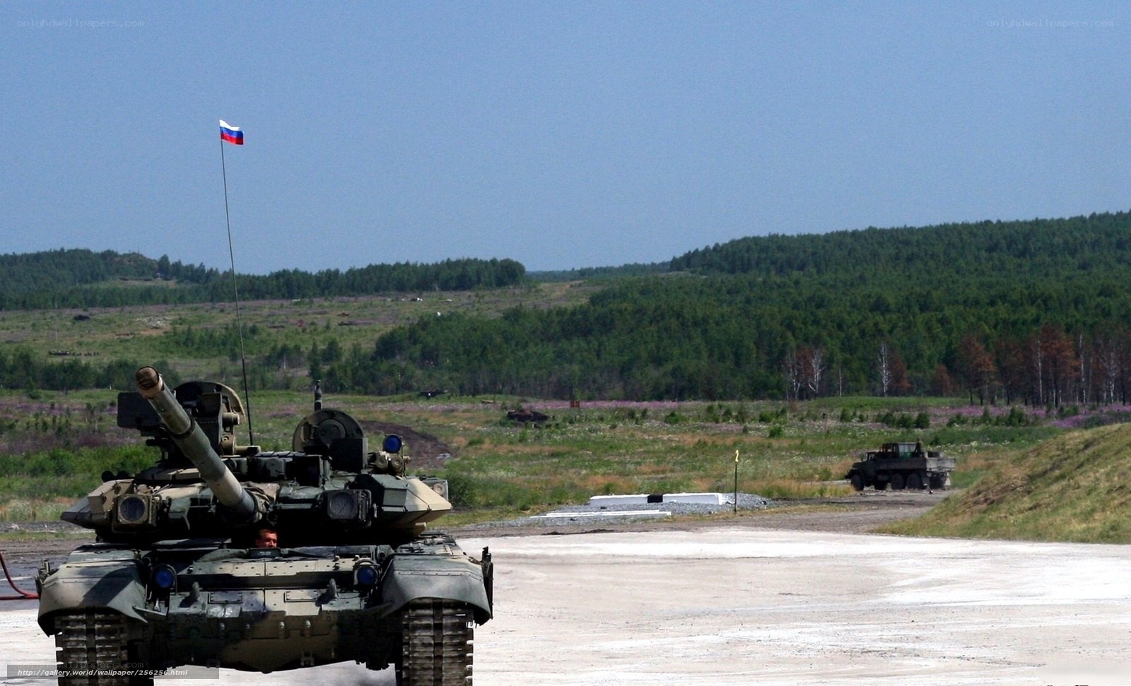 Russian tank on a field