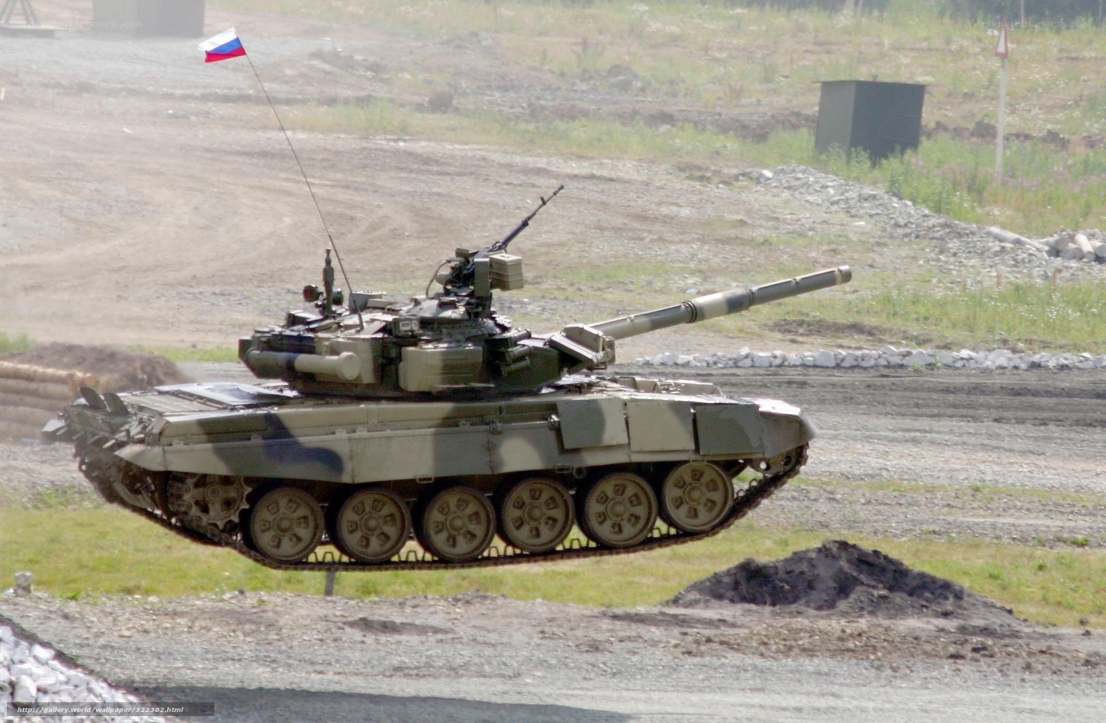 Russian tank on display