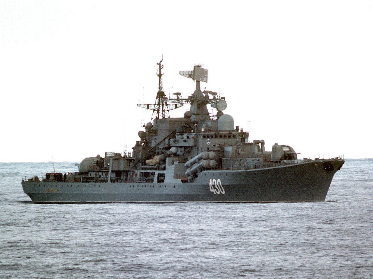Russian warship at sea