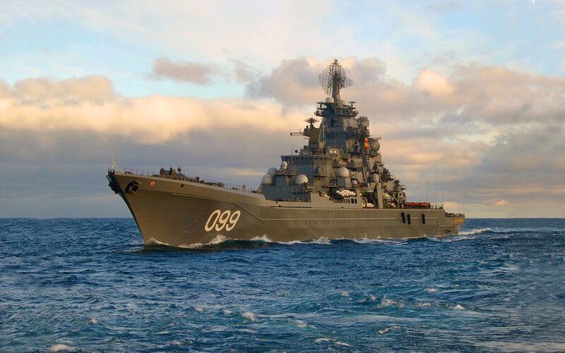 Russian warship at sea