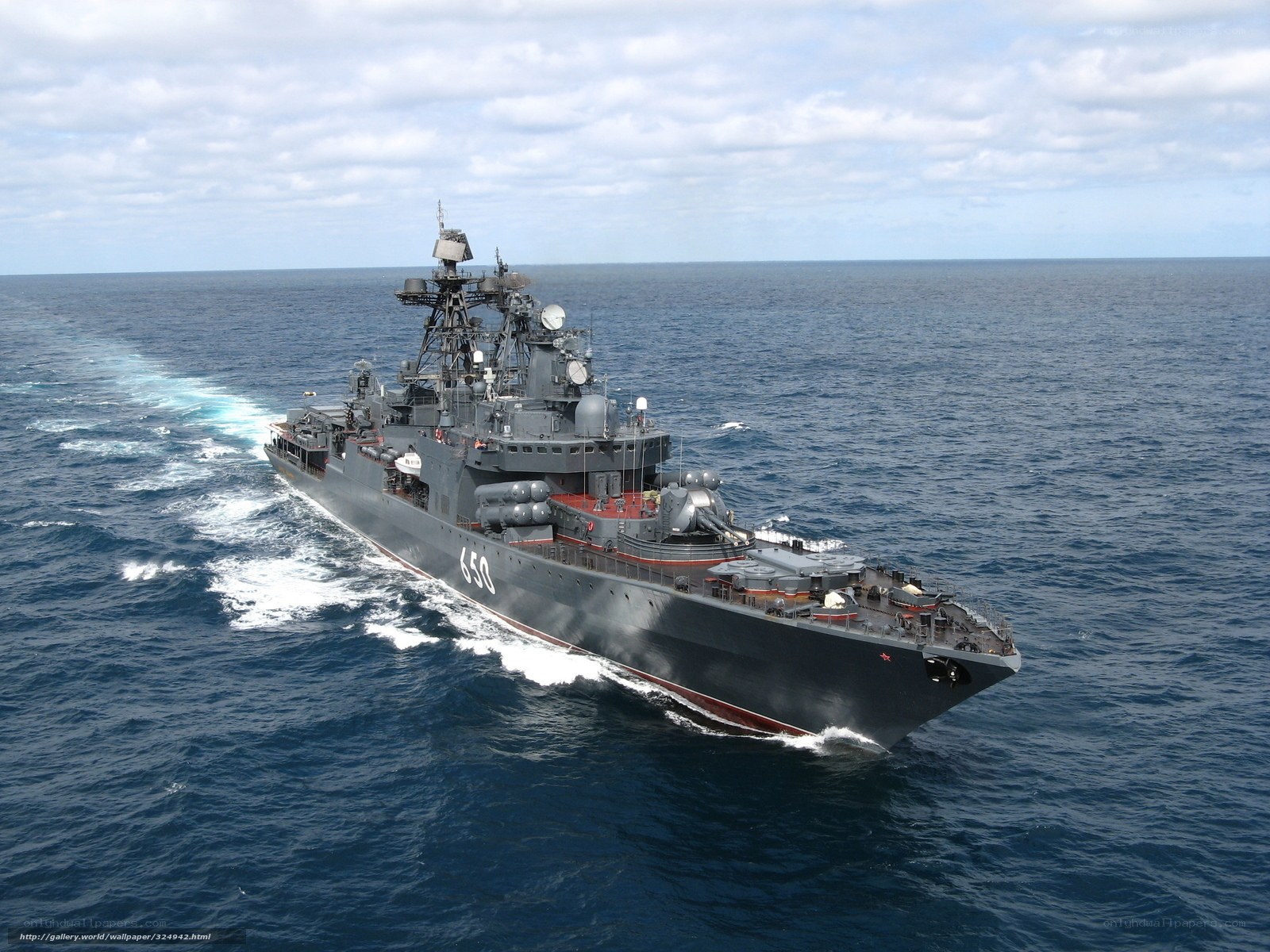 Russian warship at sea